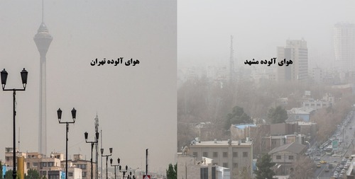 مصاحبه دکتر حسنوند با خبر فوری درخصوص آمار مرگ و میر آلودگی هوا